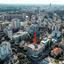 studio commercial building for sale agioi omologitai nicosia 1237243 thumbnail 5628464