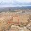 8696 SQM Plot for sale in Nikitari, Nicosia thumbnail 15885099