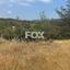 land for sale foinikaria limassol 1395543 thumbnail 5609534