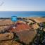 land for sale poli chrysochous paphos 946353 thumbnail 15599552