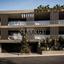 2 bedroom apartment for sale tseri nicosia 8982453 thumbnail 17967175