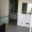 studio office for rent makedonitissa nicosia 1068753 thumbnail 10562031