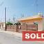 2 bedroom bungalow sold achna famagusta 804363 thumbnail 646620