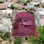 plot for sale kaimakli nicosia 8275363 thumbnail 15159381