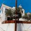 3 bedroom detached house for sale tremithousa paphos 1659563 thumbnail 10041278