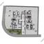 3 bedroom penthouse for sale sotiros agios ioannis larnaca larnaca 8844663 thumbnail 17082954