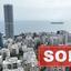 studio office sold neapolis limassol 8139073 thumbnail 17036588