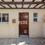 2 bedroom detached house for sale argaka paphos 8343173 thumbnail 17370947