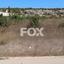 land for sale peyia paphos 1270273 thumbnail 10032818