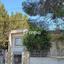 3 bedroom detached house for sale makedonitissa nicosia 1729973 thumbnail 5552308
