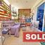 3 bedroom detached house sold ayia napa famagusta 1084083 thumbnail 1284848