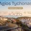plot for sale agios tychonas limassol 8869283 thumbnail 17195370
