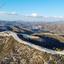 land for sale pano lefkara larnaca 7703583 thumbnail 15596338