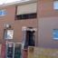 studio apartment building for sale agios dometios nicosia 1728293 thumbnail 7354097