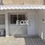 1 bedroom ground floor apartment for rent ypsonas limassol 7452204 thumbnail 16518762