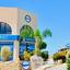 studio commercial building for sale coral bay paphos 8758204 thumbnail 16515555