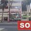 studio shop sold agioi omologitai nicosia 1557204 thumbnail 9866116