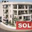 2 bedroom apartment sold paralimni famagusta 8739604 thumbnail 16372882