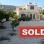 2 bedroom detached house sold peyia paphos 226314 thumbnail 210030