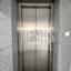 4 bedroom apartment for rent strovolos nicosia 8333614 thumbnail 14328365