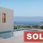 3 bedroom detached house sold geroskipou paphos 7657124 thumbnail 9925478