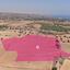land for sale agios theodoros larnacas larnaca 1736424 thumbnail 14877294