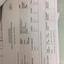 land for sale apesia limassol 8574724 thumbnail 15660562