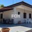 3 bedroom detached house for sale kalo chorio lemesou limassol 1146824 thumbnail 15487832