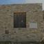 2 bedroom detached house for sale kato lefkara larnaca 1201134 thumbnail 5567558
