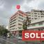 studio office sold chrysopolitissa larnaca 8406634 thumbnail 14879393