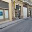 studio shop for sale nicosia municipality nicosia 1151834 thumbnail 12672975