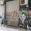 studio shop for sale nicosia municipality nicosia 1151834 thumbnail 12672991