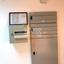 studio office for rent nicosia municipality nicosia 7966544 thumbnail 11464790