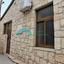 3 bedroom detached house for rent mesogi paphos 8574644 thumbnail 15656047