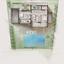 4 bedroom detached house for sale peyia paphos 8286644 thumbnail 14023225