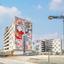 2 bedroom apartment for rent agios ioannis village limassol limassol 8791744 thumbnail 16683167