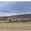 land for sale agrokipia nicosia 1890744 thumbnail 7138635