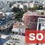 studio shop sold larnaca municipality larnaca 7957744 thumbnail 11407110