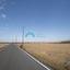 20736 SQM Land for sale in Nikitari, Nicosia thumbnail 15179657