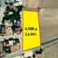land for sale dali nicosia 1185844 thumbnail 5822312