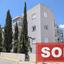 1 bedroom apartment sold geri nicosia 8531944 thumbnail 15469134
