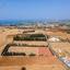 land for sale kouklia pafou paphos 1456654 thumbnail 15599128