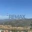 866 SQM Land for sale in Foinikaria, Limassol thumbnail 16245482