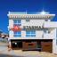 2 bedroom apartment for sale germasogeia limassol 1818364 thumbnail 6319782