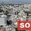 studio mixed use project sold strovolos nicosia 1418664 thumbnail 3797995
