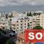 studio mixed use project sold strovolos nicosia 1418664 thumbnail 3797996