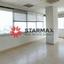studio office for sale nicosia walled old city nicosia 1511664 thumbnail 6317746