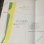 land for sale kolossi limassol 7708864 thumbnail 10037737