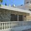 4 bedroom detached house for rent sotiros agios ioannis larnaca larnaca 8607964 thumbnail 15784088