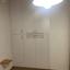 2 bedroom apartment for rent agioi omologitai nicosia 8749074 thumbnail 16471639